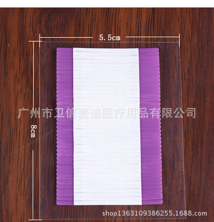 Double -sided double eyelid stickers page_11