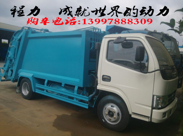 QQ图片20160707171720(1)