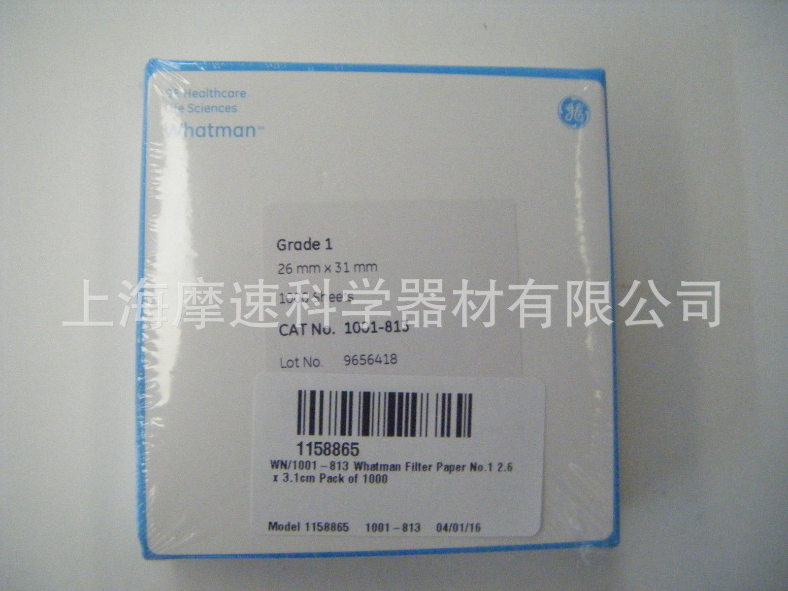 Whatman1001-813 Grade 1定性滤纸2.6*3.1CM