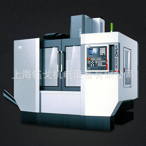厂家直发 沈阳VMC850E加工中心 高速沈阳机床加工中心
