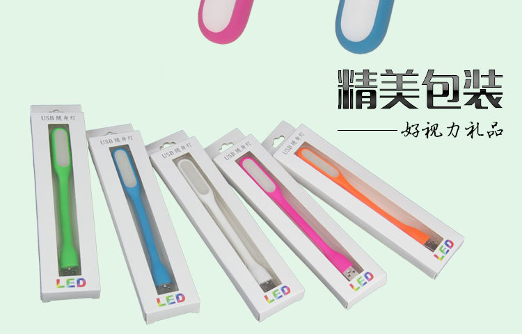 Lampe USB - Ref 378899 Image 13