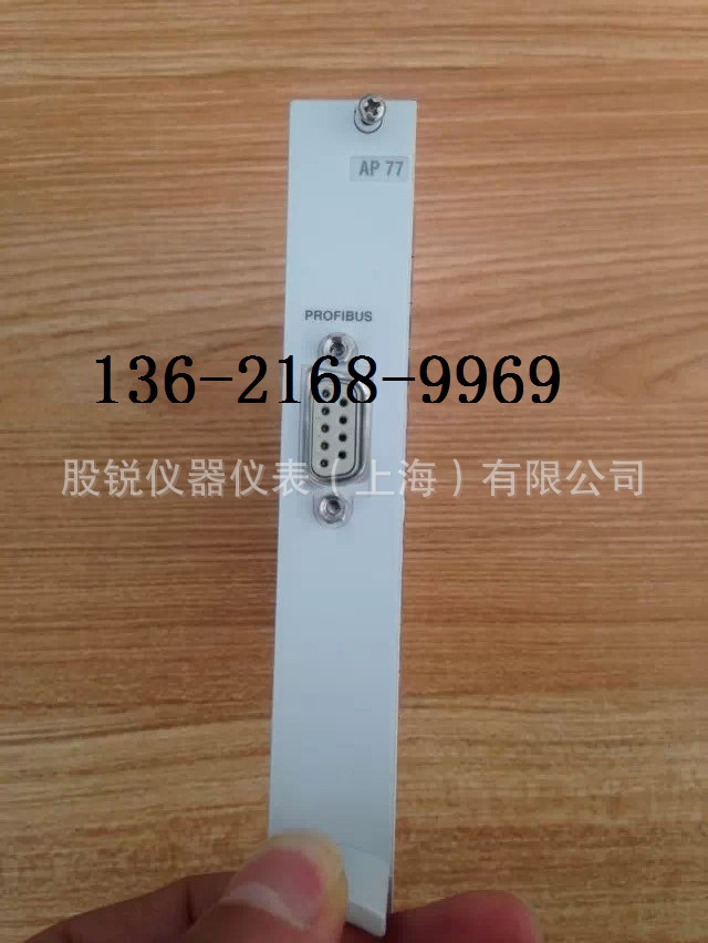 HBM AP77放大板，AP77，HBM放大板，AD103C放大板，AED9101D