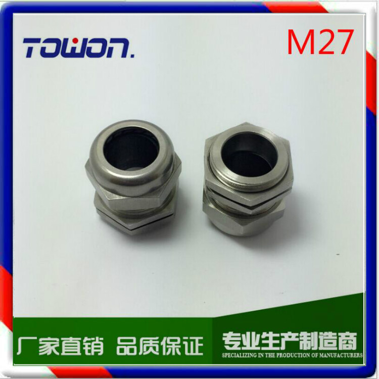 M27*1.5不锈钢304金属电缆防水接头 线缆固定头葛兰头cable gland