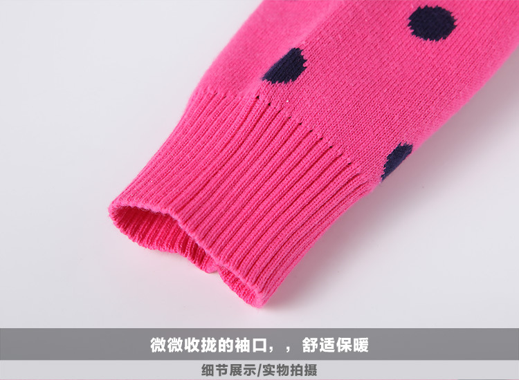 Pull fille - Ref 2104195 Image 65