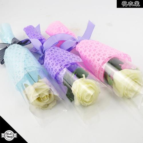 Flower clothes, flower gift packaging, cellophane bouquet materials, flower shop supplies, thickened anti-static flower shop paper wholesale