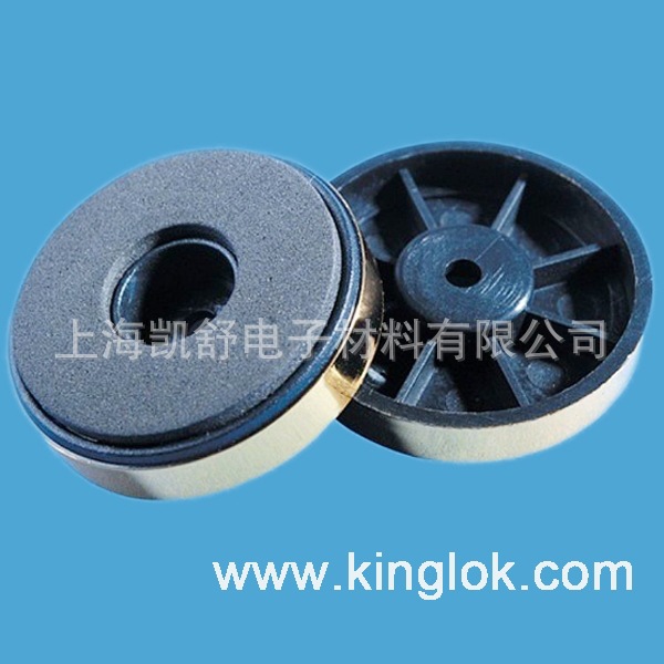 烫金烫银脚垫 ABS 机箱脚垫|机脚脚垫|音响脚垫 电脑脚垫