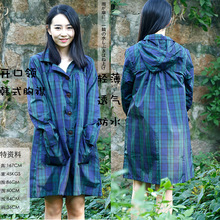 时尚防水风衣外套成人雨衣女韩国轻薄外贸雨披透气绿色格子长款
