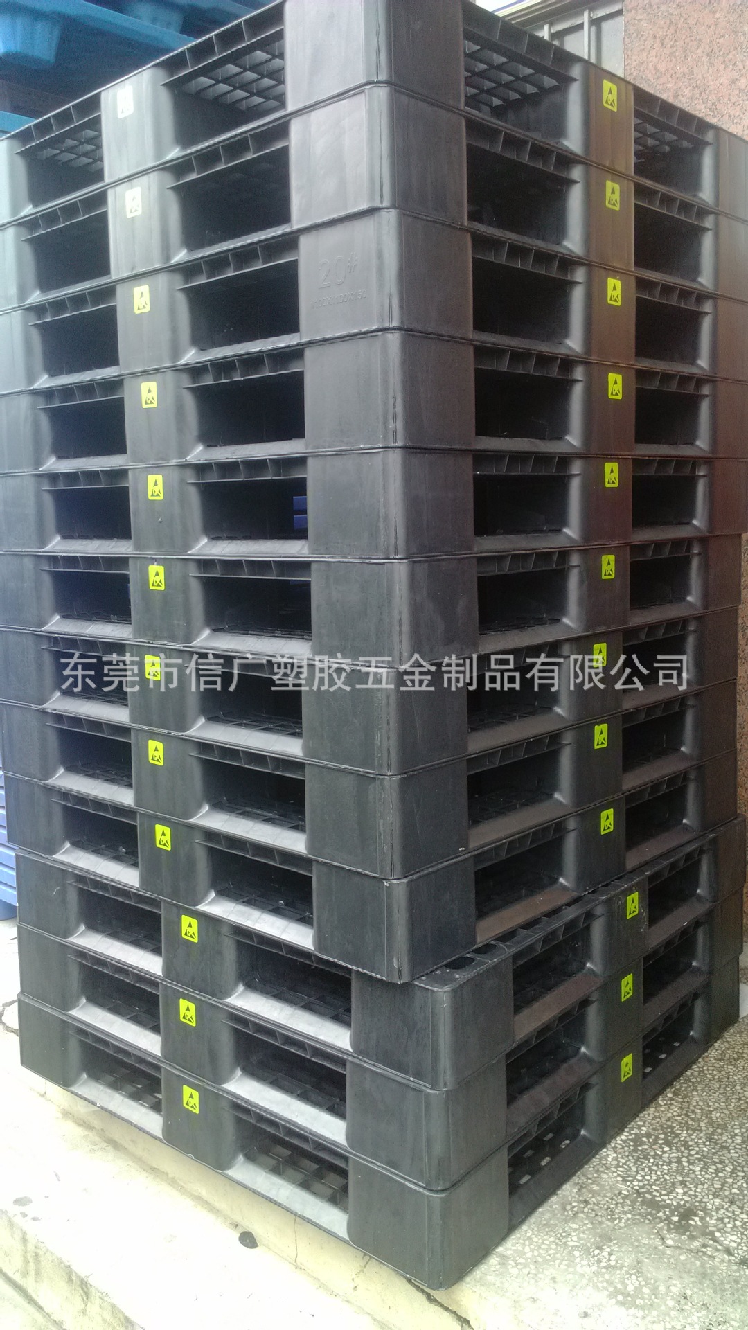 供应纺织织布印染布厂物料装卸堆放托盘卡板垫板栈板1100*800*145