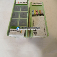 ߠwalterDP2061705-M2