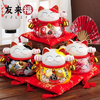 陶瓷工艺品 创意招财猫 中式家居摆件 大号存钱罐储蓄罐 开业礼品