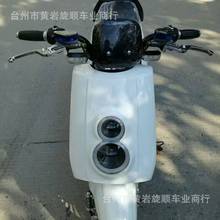 骠骑电动车_本田 超级72v伏电动车电摩新款酷