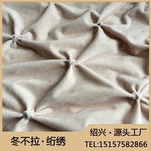 �W�����S���Iţ��ӹ� ��X�����W�p�M�� ���b�W��܇���A�d����