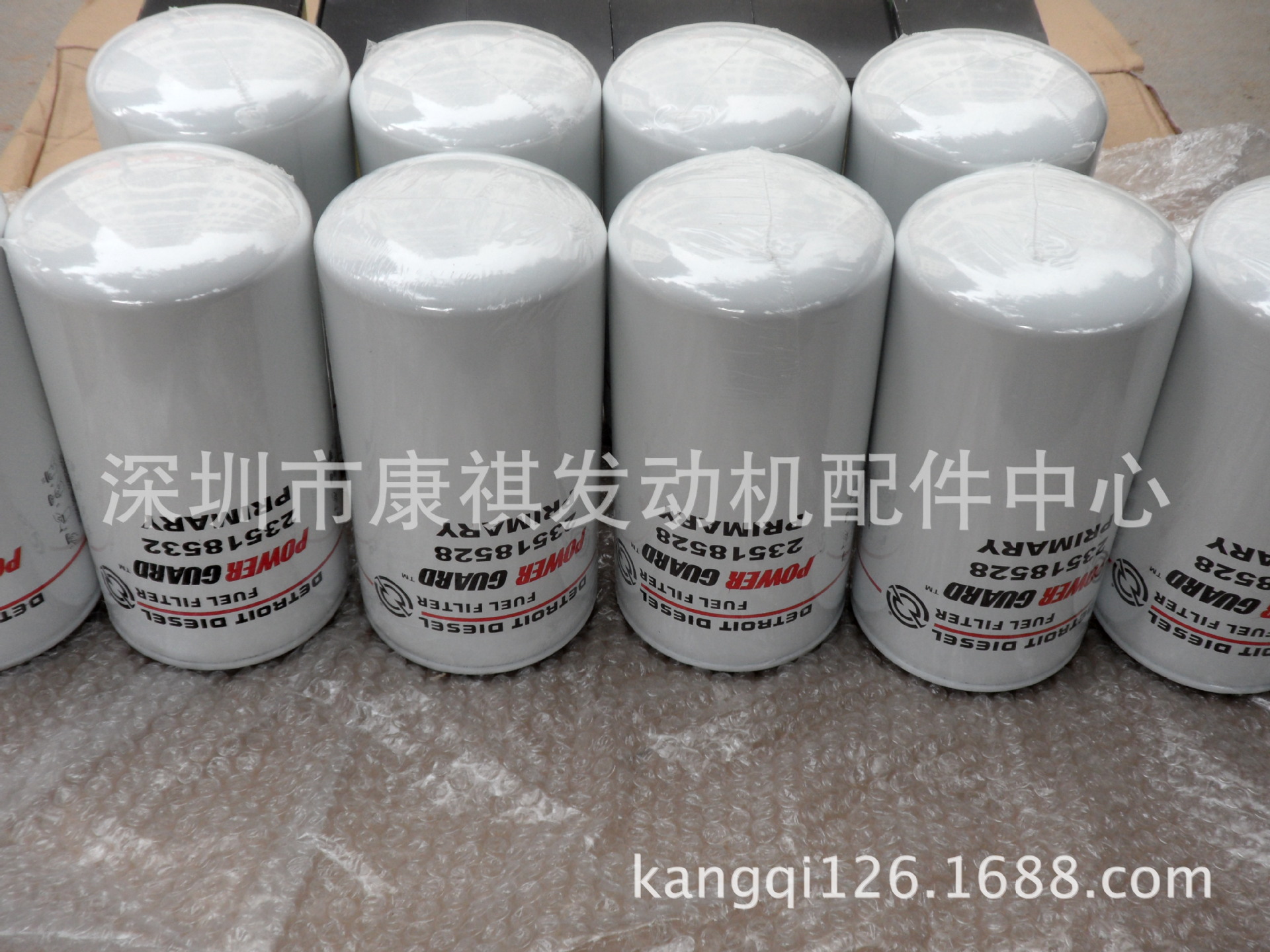 供应底特律柴油发电机组配件-柴油滤清器23518482