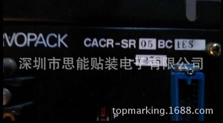 一手货源 供应贴片机配件 富士 CACR-SR30BC1AFY244  DRIVER