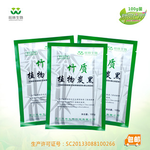 �������|ֲ��̿�ڷ� ֲ���ɫ��  ��ɫ�ɿ�����֥�������100��