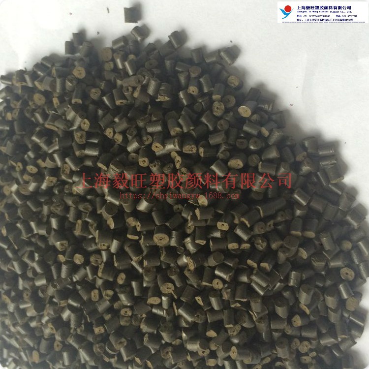 厂家生产 PET阻燃 色母粒 PET填充色母 PET色母粒吹塑 色粉