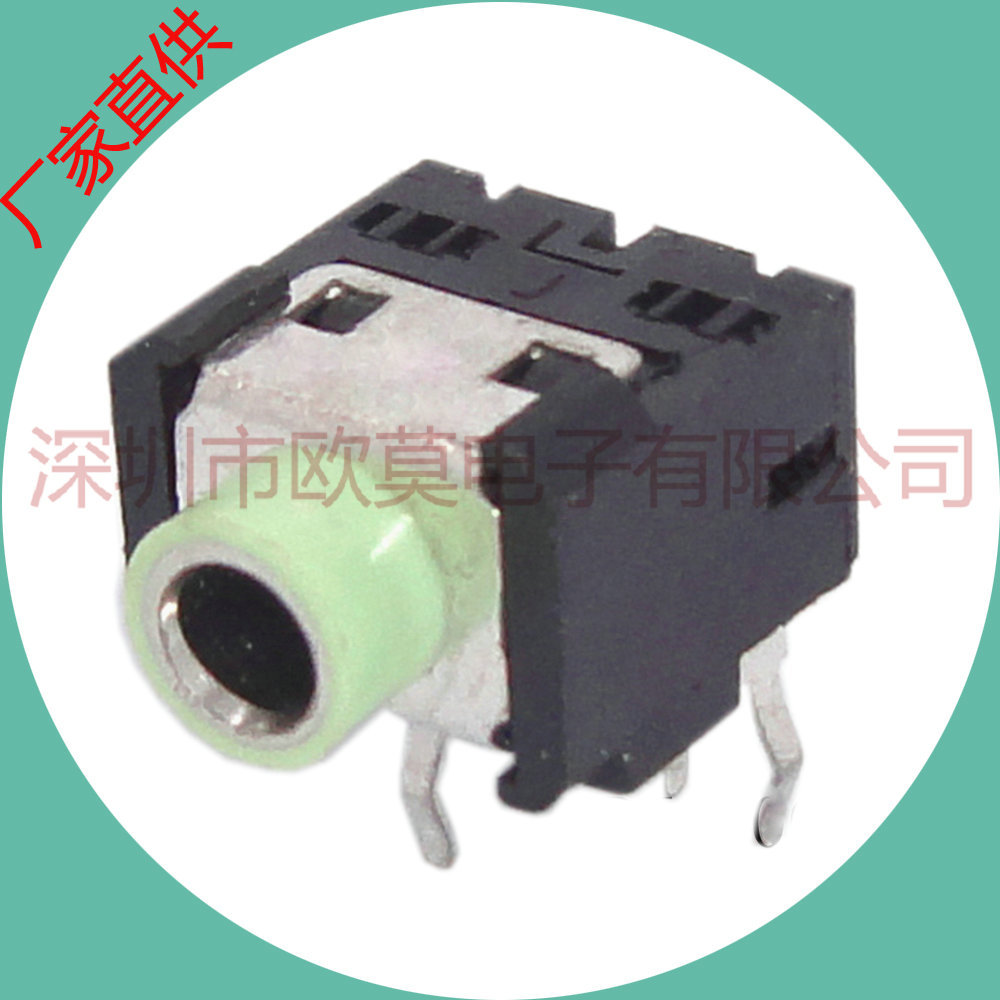 供应 插件5脚3柱PJ-306D耳机插座 2.5 / 3.5音频插座 3.5耳机插