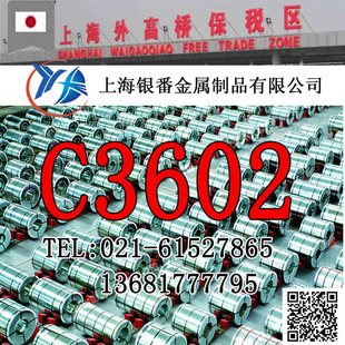 ���Ϻ��y�����١�����C3602�S�~��C3602�S�~��C3602�S�~����