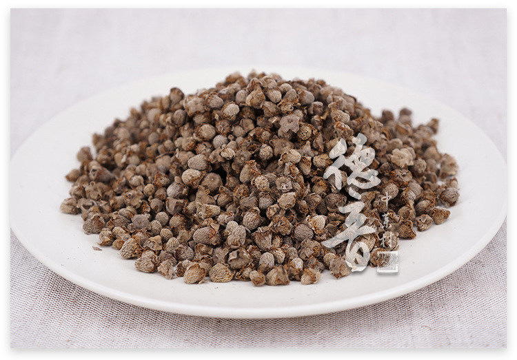 Fu Pen Zi Dried Raspberry Fruit 500g Sichuan Whole Berry Traditional Herbal Ingredient quality and texture