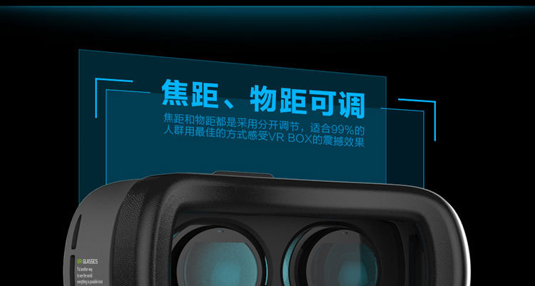 Lunettes VR ou 3D OLEEDA - Ref 1230925 Image 53