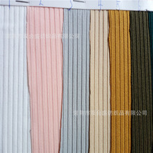 С�ӗl�_�y ͯ�bŮ�b�r�b���ϲ� �_�y���� �������������