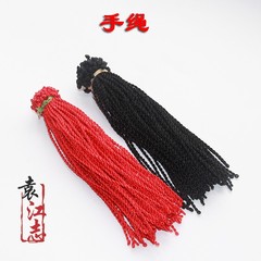 Handmade Braided Red Rope for the Year of the Horse, Red Rope DIY Wholesaler, Couples' Bracelet Accessory