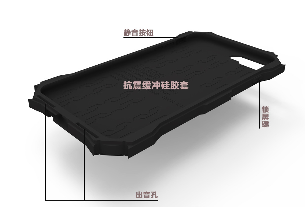 S.CENG Gundam Water Resistant Dustproof Shockproof Silicone Gorilla Glass Aluminum Alloy Metal Case Cover for Apple iPhone 7