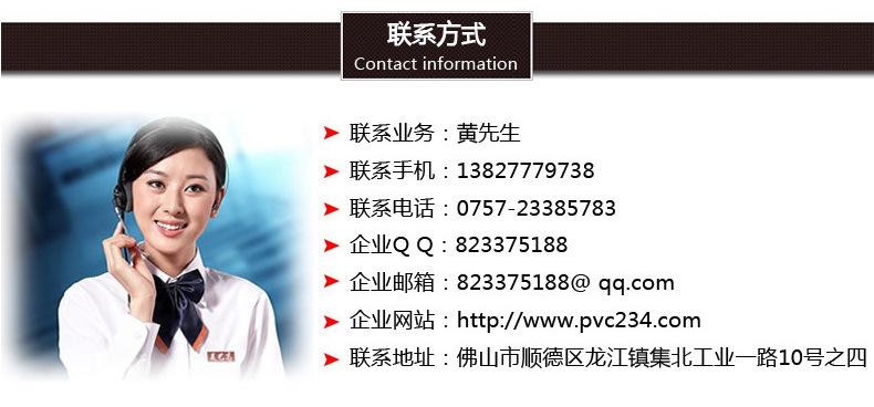 树脂瓦_24