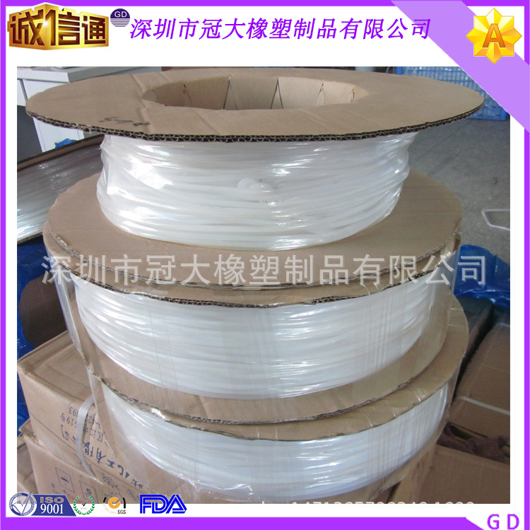 3528 5050乳白色硅胶防水套管LED灯带套管防尘耐温耐腐蚀软管