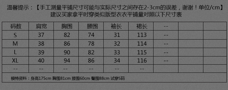 1意境_05