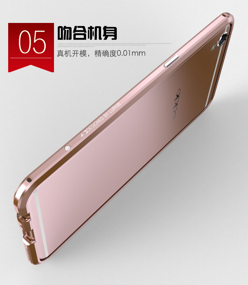Luphie Blade Sword Slim Light Aluminum Bumper Metal Shell Case for OPPO R9 Plus & OPPO R9