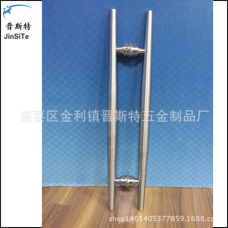 锥型圆管2