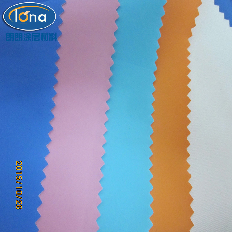 四面弹哑光pu涂层   户外休闲账篷布    宿营账篷布 pu四面弹