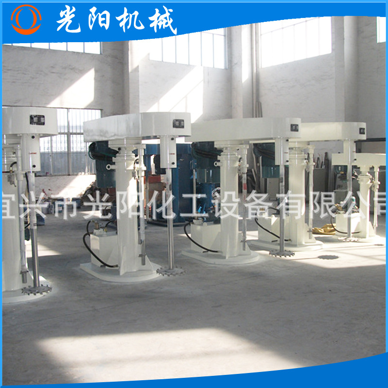 防爆分散机高速变频分散机 油漆分散机 化工分散机液压升降分散机