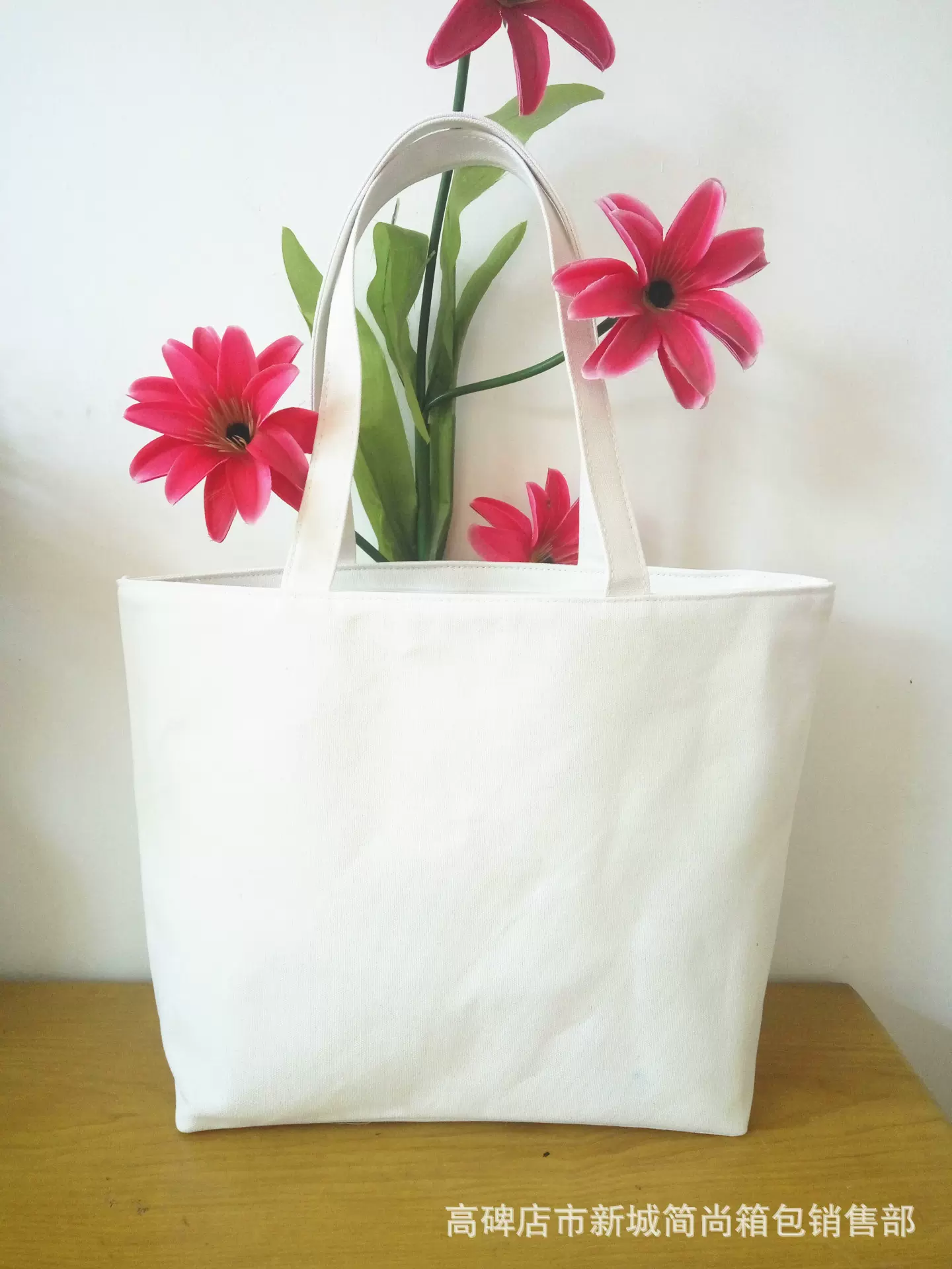 帆布包购物袋白版手绘复合帆布来图加工定制广告推广定做女包单肩