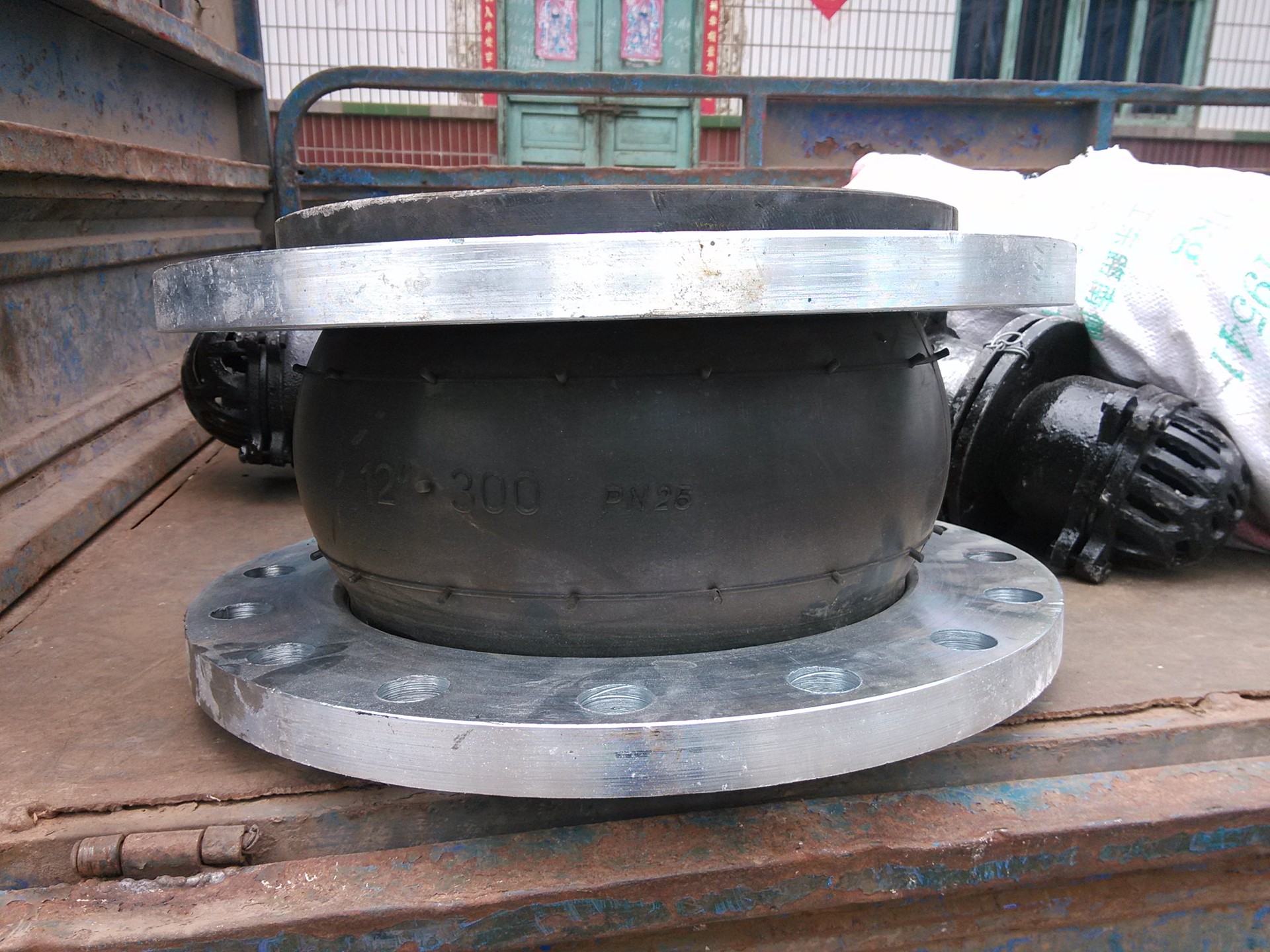 可挠曲橡胶软接头 管道减震器  JGD41-25 DN300 工厂直销