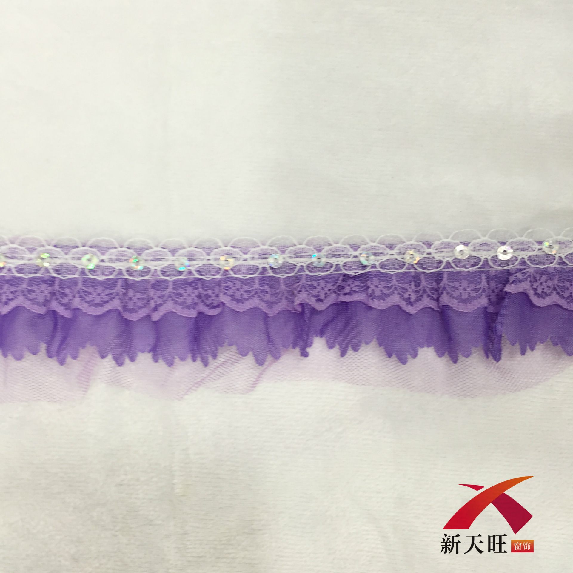 特价亮片蕾丝小边/新款配饰小花边/窗帘花边家纺辅料批发