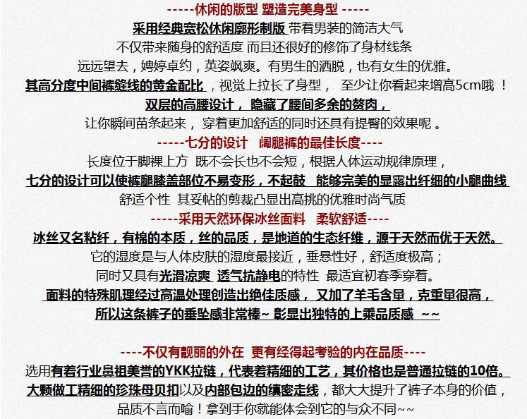 QQ截圖20160223222622