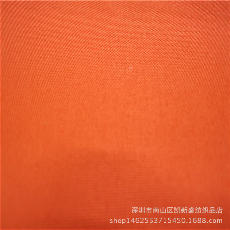 涤棉厚珠帆工装服装面料T/C8020 72*40厂家直销现货供应