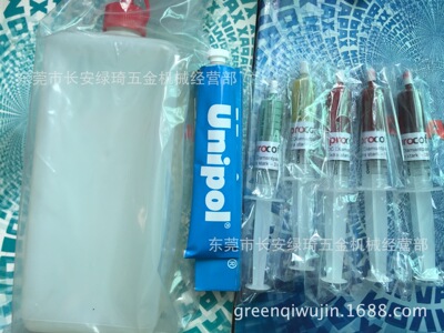 Novapax NOVAPAX Polishing diluent 65002DPSK Original quality