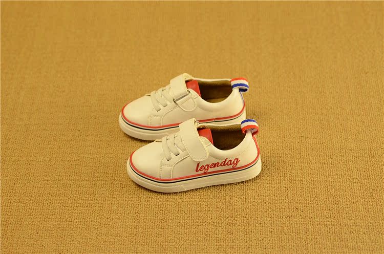 Chaussures enfants - semelle caoutchouc - Ref 1039586 Image 9