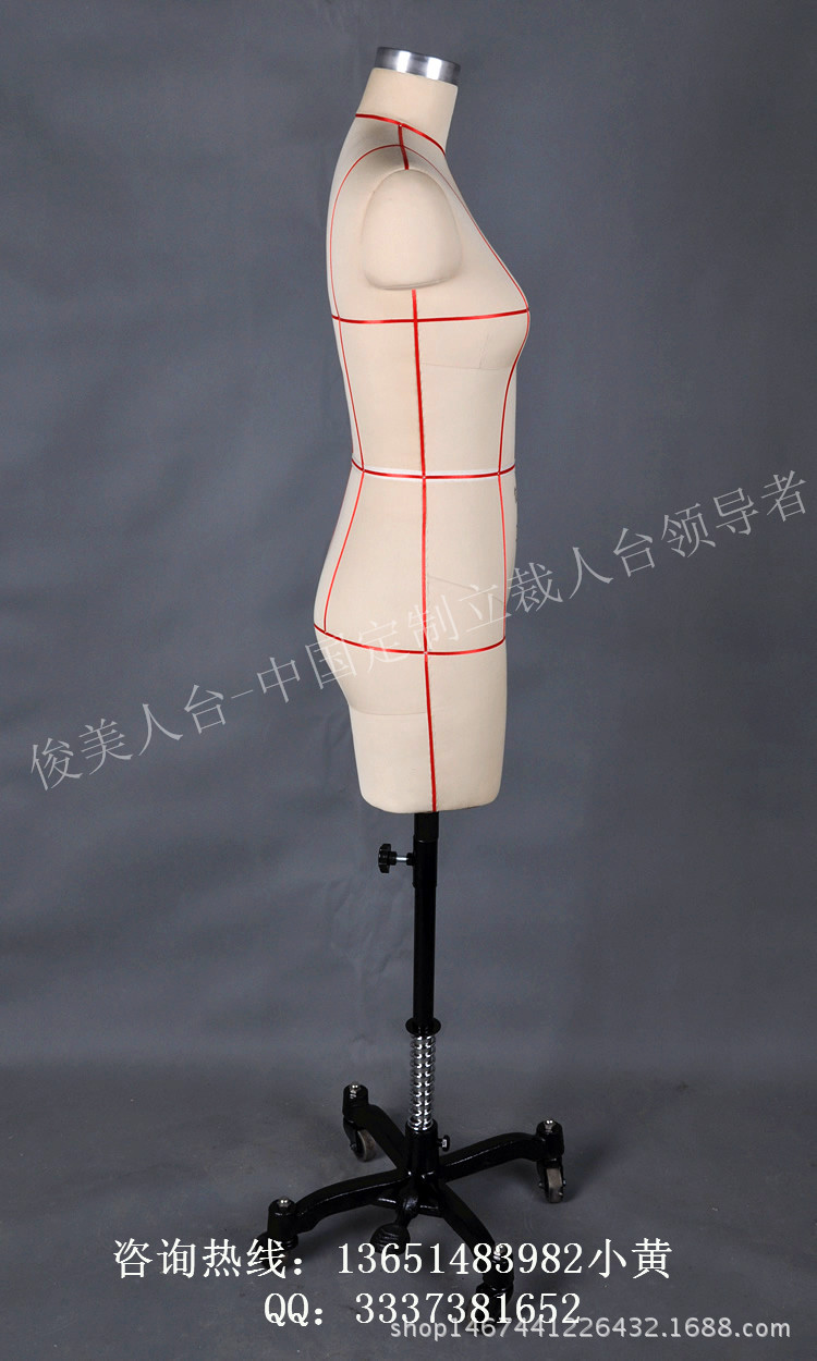 女装上半身带腿模特