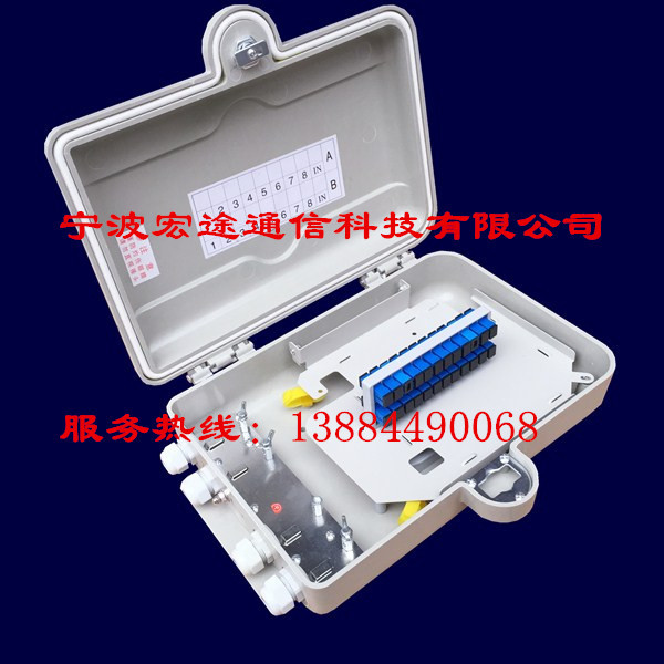 IMG_0485_副本4_副本