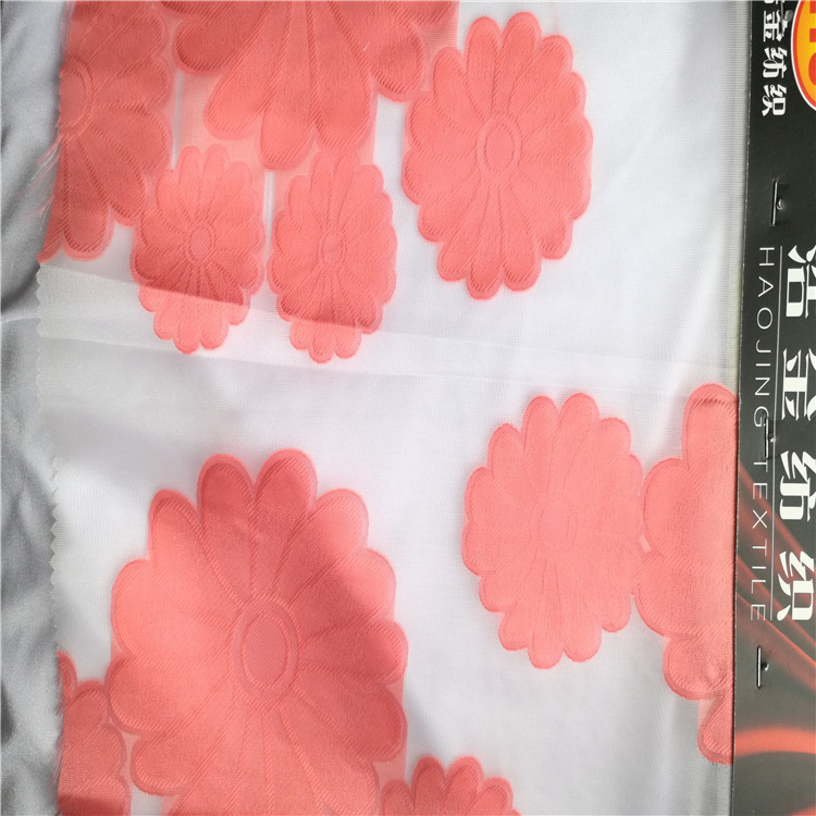 欧根纱太阳花提花布适用于服装  装饰窗帘布