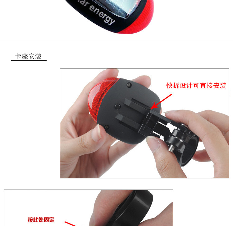 Excellent Bike Solar Energy Light Rechargeable LED Seatpost Lamp Bicycle Accessories Bike Back  Rear Tail Light Cycling Bicycle Reflector 10