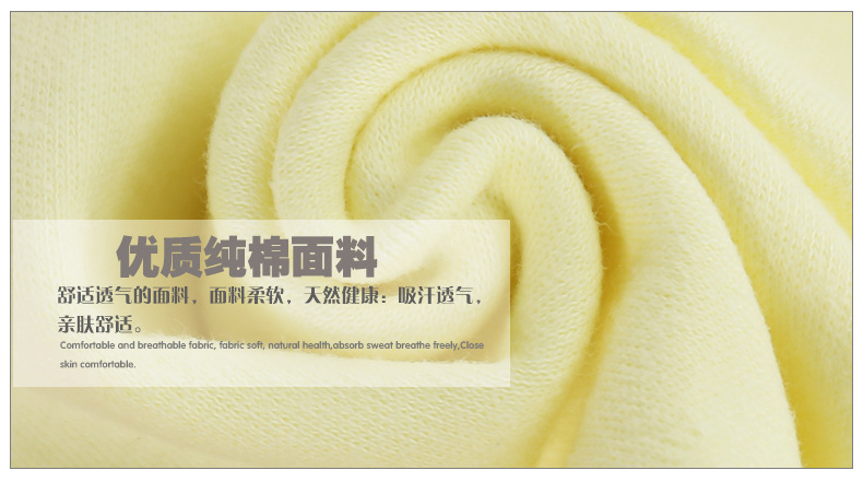 Pantalon pour garcons et filles - Ref 2059407 Image 26