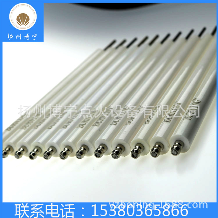 大量供应A级燃烧器烧嘴陶瓷点火电极棒探测感应 厂家直销