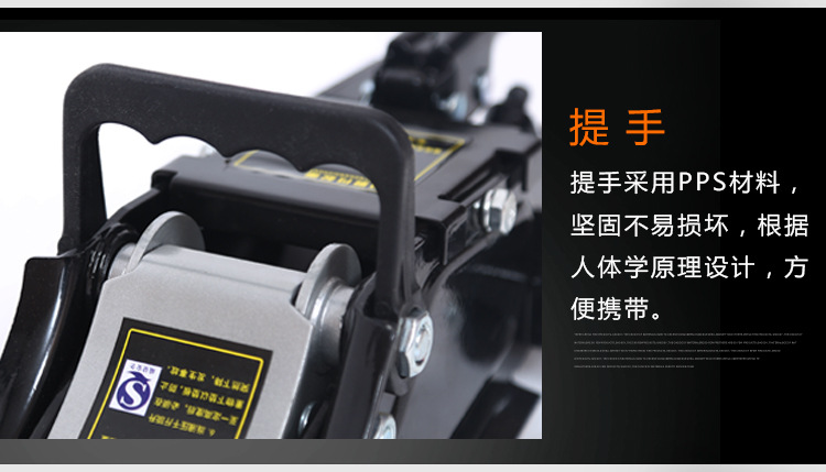 2,5千斤顶-阿里巴巴详情页_07