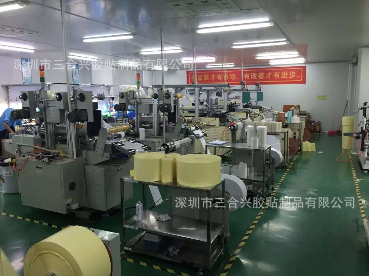 模切厂,模切工艺,模切机器(第10页)_大山谷图库