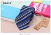 Tie for leisure, classic suit, accessory, Korean style, 6cm